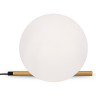 Настольный светильник FREYA FR5259TL-01BS